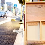 RePURE2ndのNEW看板! GACCOHデザイン