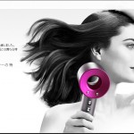 スゴいな!!最近のドライヤー事情! 2016/4月