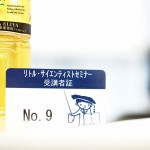 今回はパーマについてのセミナーでした!