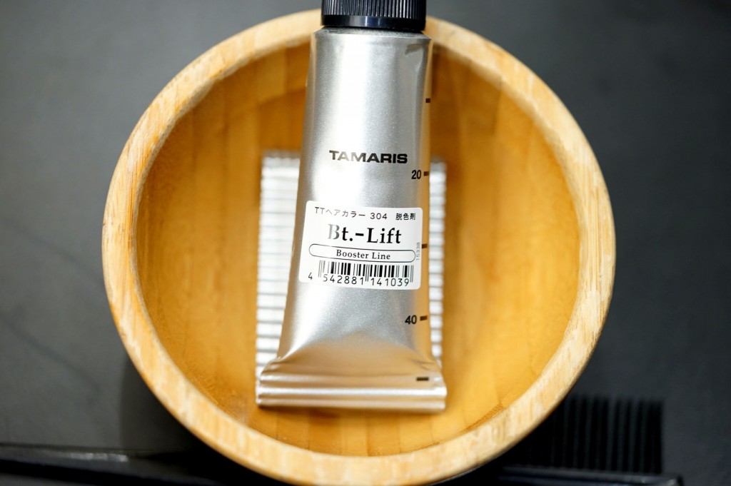 白髪染め後に　«傷み少なく»　«明るく»　したいカラー