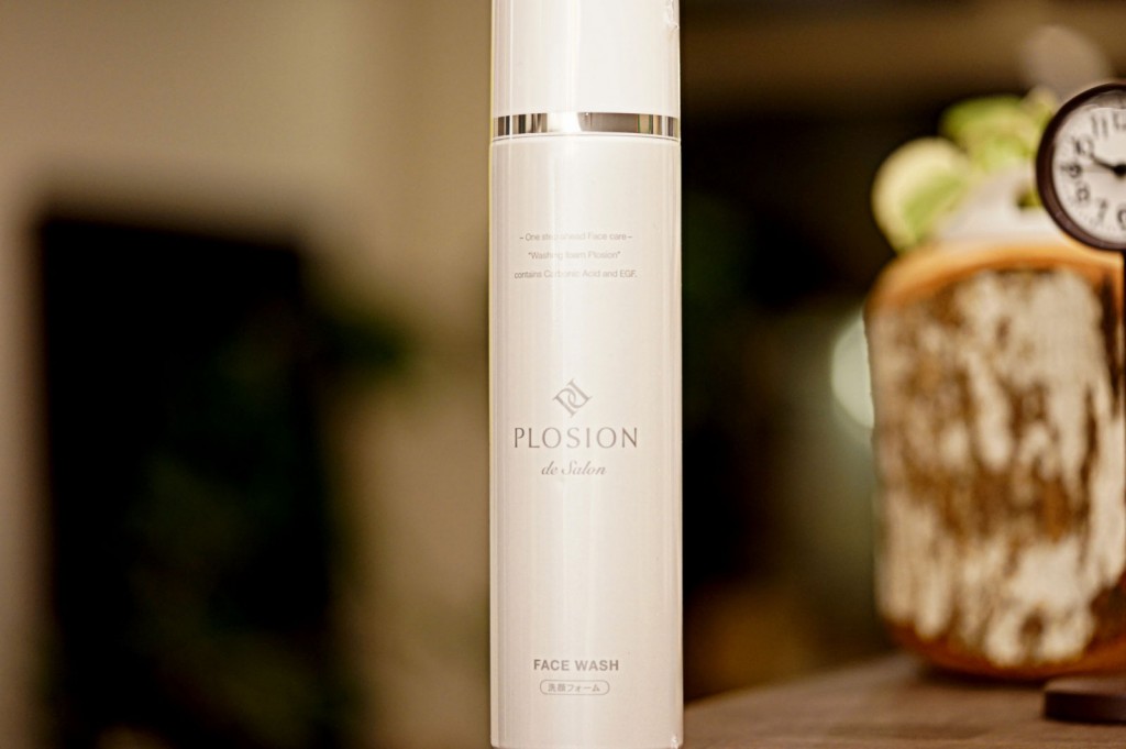 Plosion炭酸洗顔　あと残りわずかです♪[9本のみ]