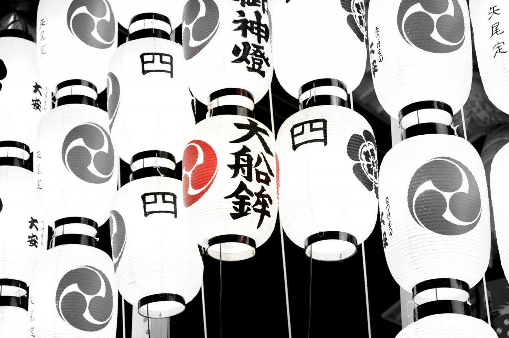 今年からお披露目の龍頭を見に行ってみた【祇園祭・後祭２】