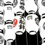 今年からお披露目の龍頭を見に行ってみた【祇園祭・後祭2】