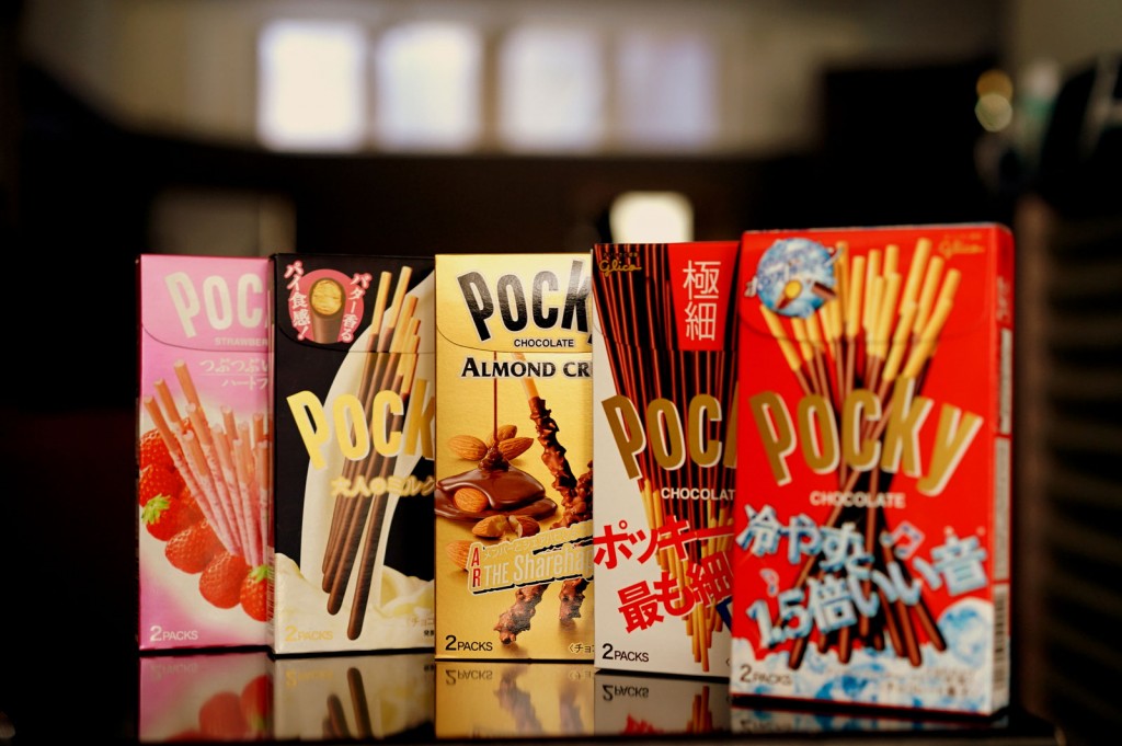 こんなビミョーなイベントが好き[11/11ポッキーの日編]