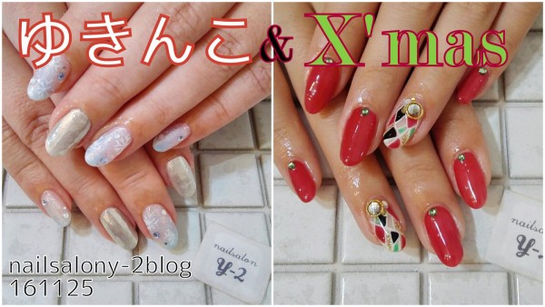ゆきんこ&X'masデザイン
