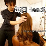 2016年HeadSPA数が過去最高 【RePURE編】
