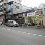 A-kitchienさんが移転されます【周りのお店さん】