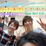 月曜日の営業は非常に助かります♪【byともだちの美容師】