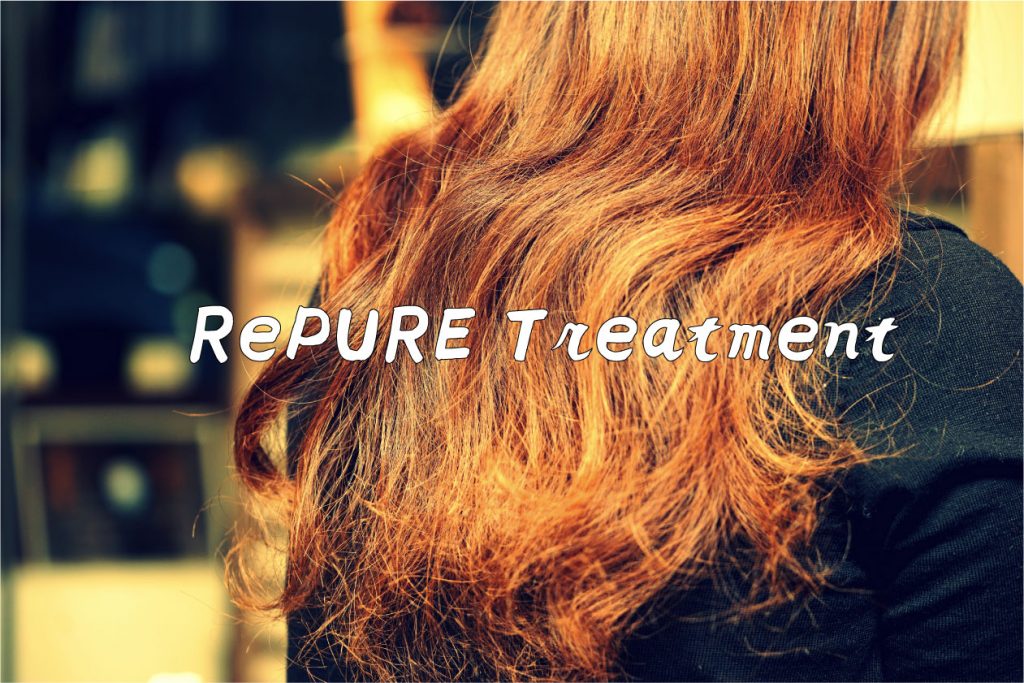 デザインを作るための【土台】という認識でトリートメント