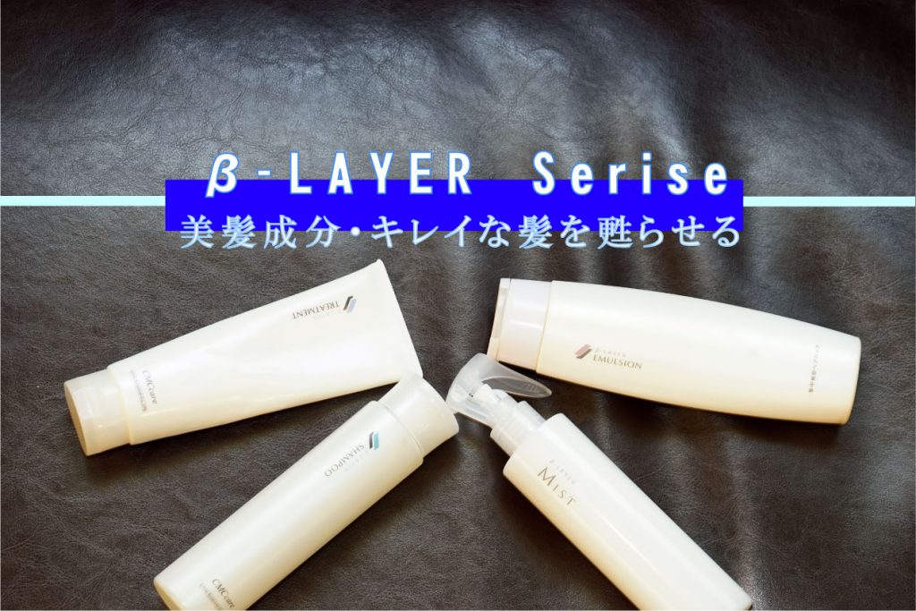 冬の乾燥と保湿に。家で出来る集中補修となめらか手触り
