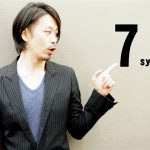 HairGardenRePURE 7周年