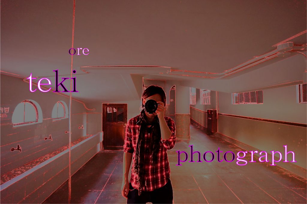 俺的フォトグラフ　シリーズ化？なるかもね♪