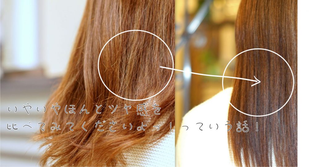 手触りの実感値がかなり違う！触ったものしかわからない！？