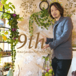さぁ! 9周年! あと1年で・・・。