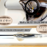 ReFaドライヤー&ストレートアイロン正規取扱店